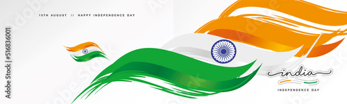 Quadro su tela India Independence day, handwritten lettering calligraphy, abstract flag of Indi