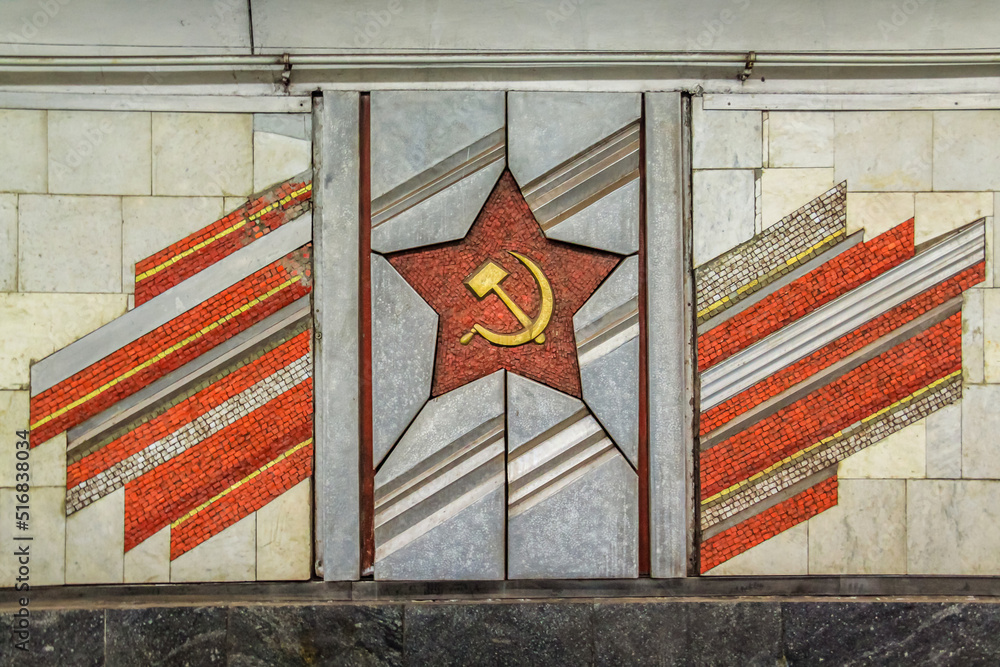 Russian communist Hammer and Sickle from former Soviet Union in Kiev, Ukraine