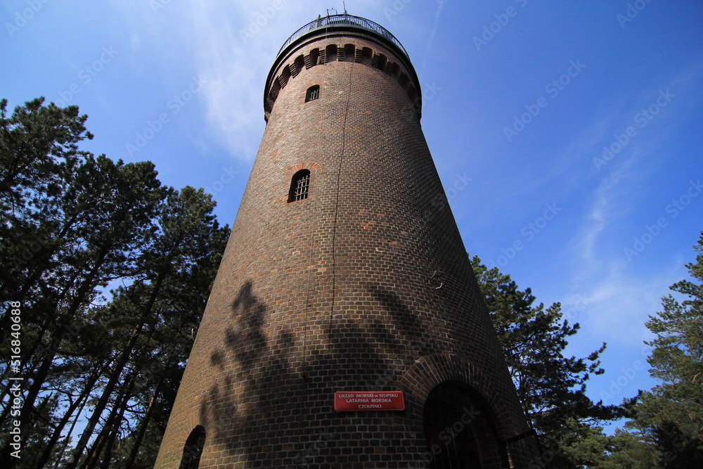 Fototapeta premium Slupsk, Poland