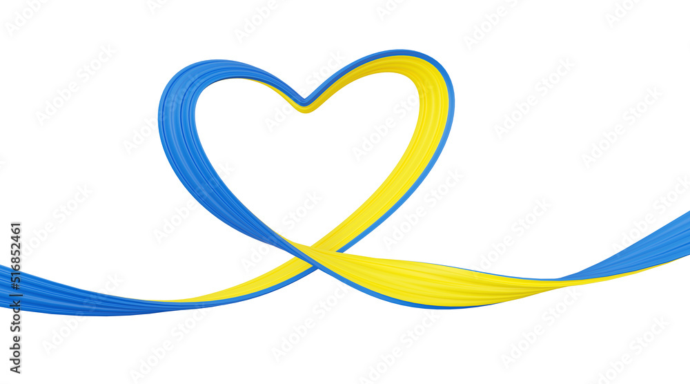 Ukraine support banner - heart shaped abstract wavy ribbon in colors of national flag. 3D render illustration.
