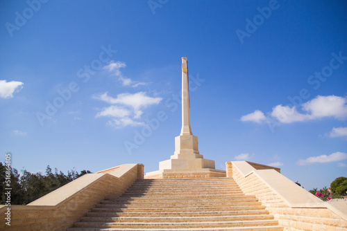 EL ALAMEIN - JANUARY 27  - Beautiful view of the Italian War Memorial in El Alamein  Egypt