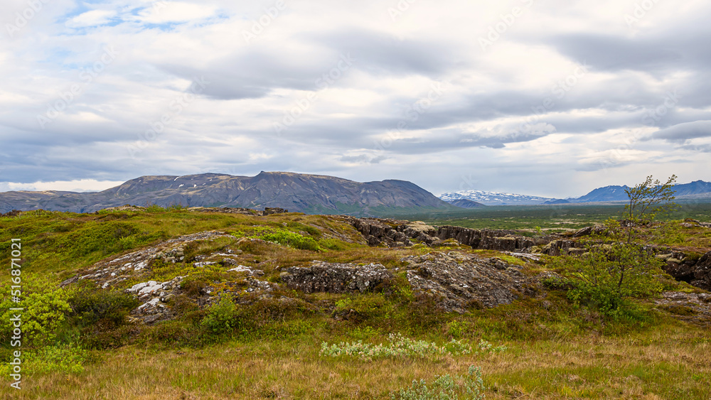 A lava mountain in Iceland A lava mountain in Iceland