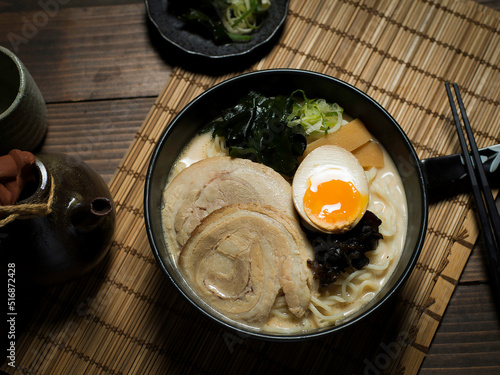 Ramen Japanese noodle