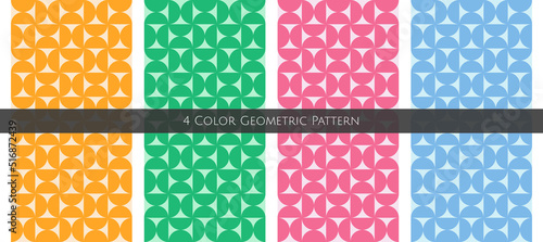 Bundle four colors vector. Seamless design. Simple pattern. Abstract art for background and textile.