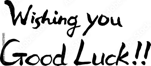 【らいと文字】wishing_you_good_luck