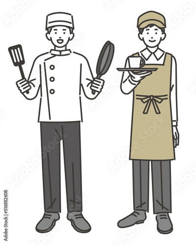 料理人（コック）やカフェ店員の自営業者のベクターイラスト素材／個人事業主／職業
