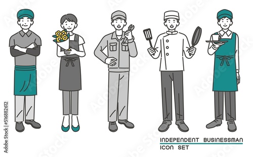 八百屋や花屋などの自営業者のベクターイラスト素材／個人事業主／職業