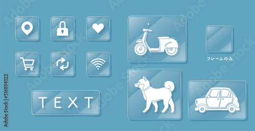 グラスフレームのアイコンとイラストのデザインセット。