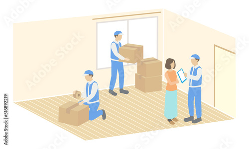 引っ越し荷造りのイラスト