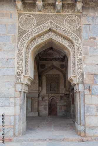 The view of inside of an old Indian monument