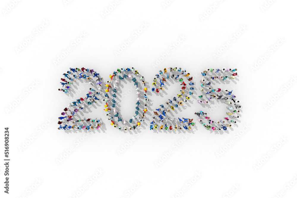 人文字の2025 人文字の2025