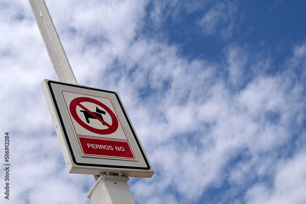 Panneau Signalétique 'Roulez Au Pas' Propriété Privée Avec Chien - PVC Résistant, Neuf, Installation Facile