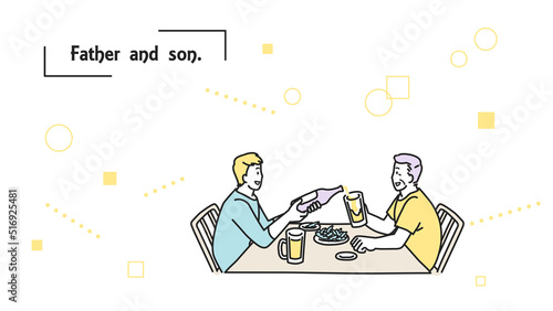 成長した息子とビールを飲む父親