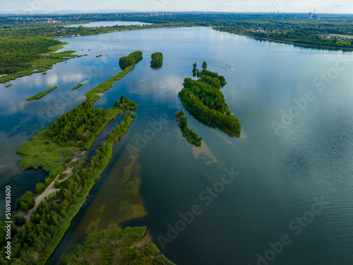 Pogoria IV lake in Dabrowa Gornicza Aerial View. Popular tourist destination in Zaglebie. Silesian Voivodeship, Poland.  photo