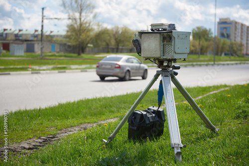 Radar vith camera for fixing the speed of the car
