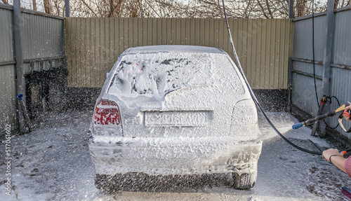 High pressure foam car wash. Selective focus.