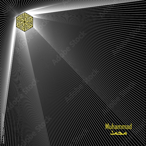 Calligraphy kufi vector design for  "Muhammad" Hexagon layout kufi