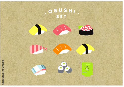 SUSHI ILLUST
