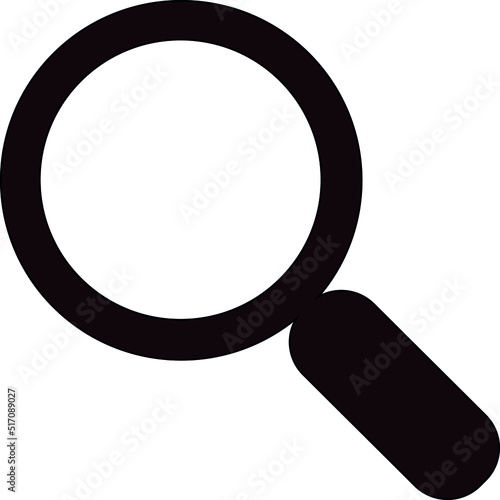 A very rounded burnt umber amazing magnifier