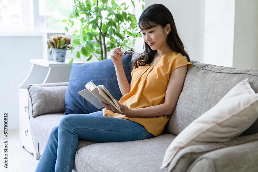 中古】 女性のためのパソコン読本 楽しく、賢く、使いたい