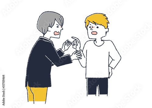 激しく言い合う男性　言い争いや議論をする人々　主張や意見の食い違い
