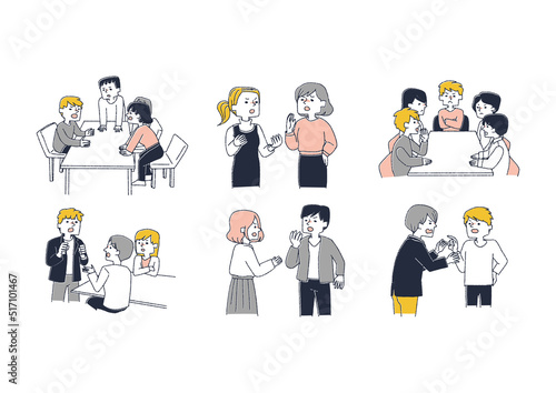 言い争いや議論をする人々　主張や意見の食い違い

