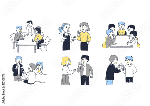 言い争いや議論をする人々　主張や意見の食い違い

