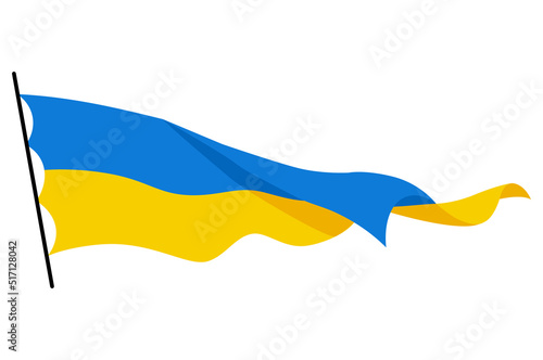 Ukrainian flag. Ukraine flag on white background. National flags waving symbols. Banner design elements
