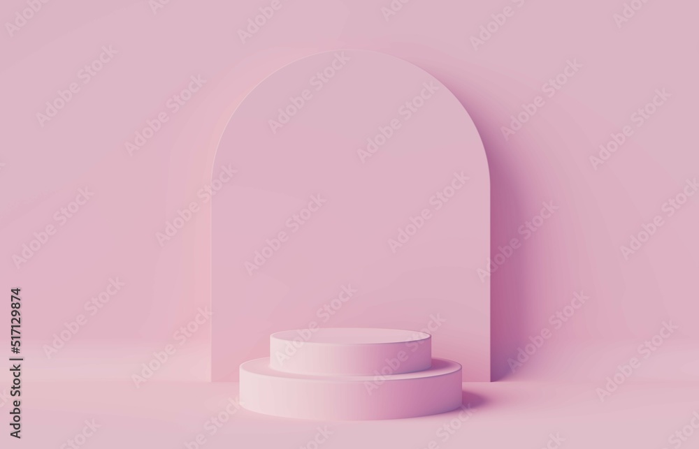 Abctract background for product presentation. Cosmetic bottle podium . 3d render.