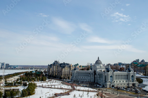 View from the observation deck of the Kremlin to Kazan Republic of Tatarstan Russia