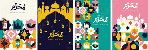 Islamic new year geometric vector collection set. Muharram vector illustration