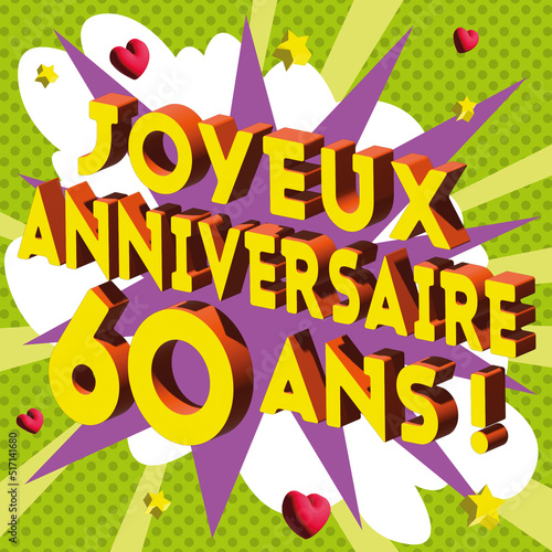 Carte Joyeux Anniversaire 60 ans 2023 1