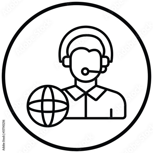 Interpreter Icon Style