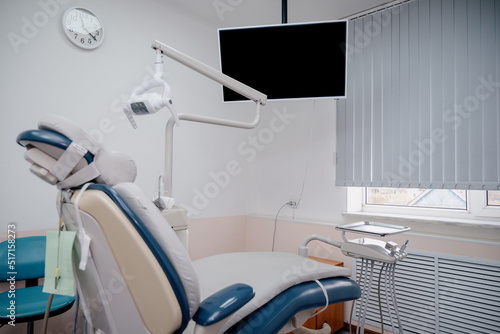 Interior of the office of patients reception with dental equipment in the dental clinic.