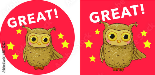 Reward children stickers collection with cure animals. Teachers award badges with funny animals. Labels for a chore chart. Vector illustration.