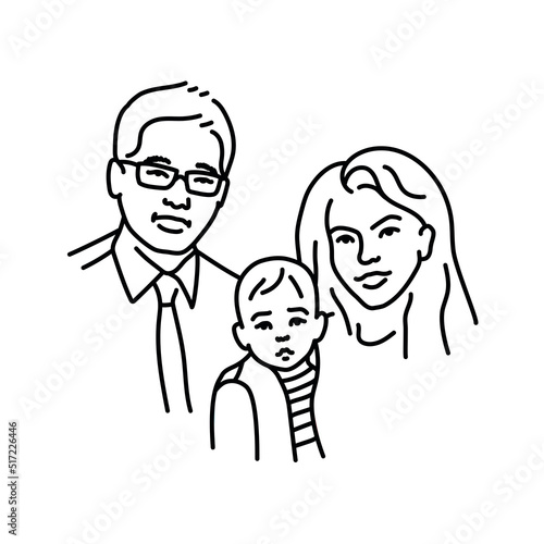 Interracial couple with baby color line illustration