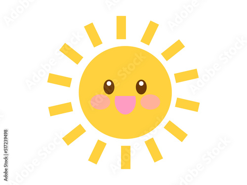 シンプルでかわいい太陽のイラスト素材
