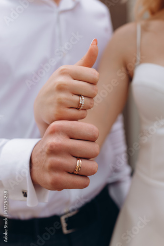 bride and groom hands