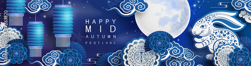 Mid Autumn festival with rabbit and moon, mooncake ,flower,chinese lanterns with gold paper cut style on color Background. ( Chinese Translation : Mid Autumn festival )