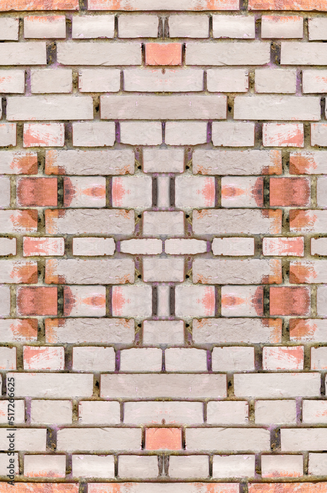 Obraz premium old brick wall