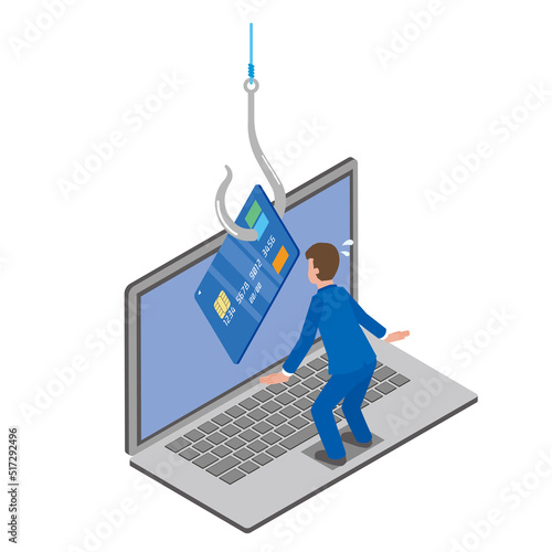 フィッシング詐欺のイメージイラスト