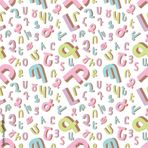 Seamless pattern with Armenian alphabet letters in trendy pastel colors.  For the decoration of a children's school room, wallpaper, packaging, design, decor.