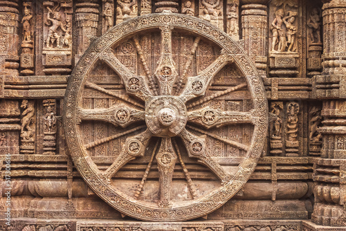 Chariot wheel from Konark Sun Temple, which is a 13th-century CE Sun temple at Konark about 35 kilometres northeast from Puri city on the coastline in Puri district, Odisha, India.