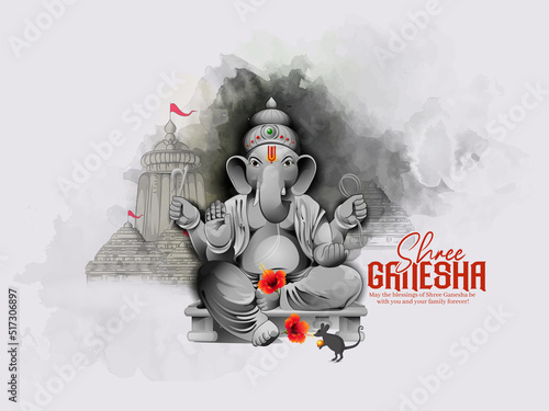 illustration of Lord Ganpati for Happy Ganesh Chaturthi Indian festival фототапет