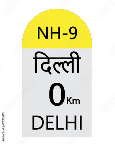 Delhi 0 km Milestone vector illustration