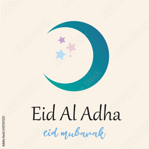 eid al adha moon