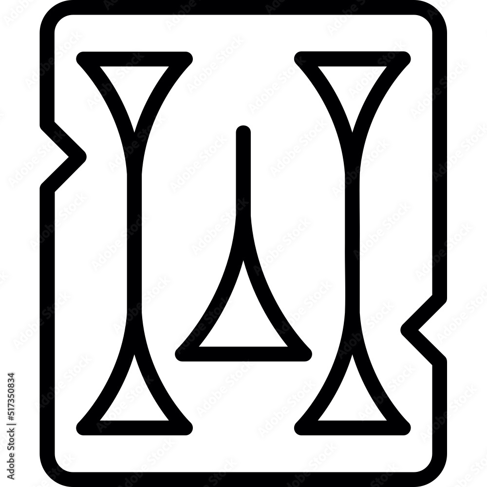 Cuneiform Icon
