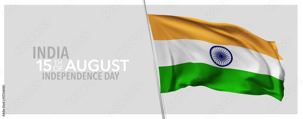 India happy independence day greeting card, banner with template text vector illustration India happy independence day greeting card, banner with template text vector illustration