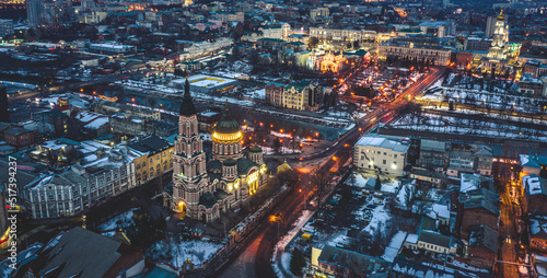 Beautiful Kharkiv cityscape with Annunciation Cathedral © Ievgen Skrypko