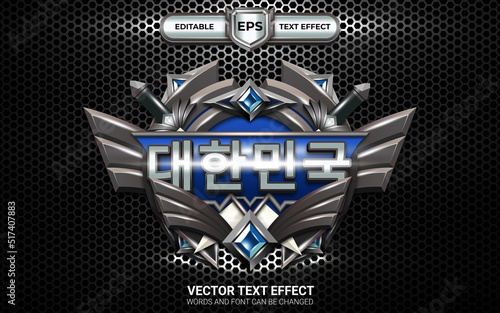Game Iron Badge with Sout Korean Text Style Effect